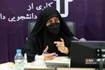 علاج