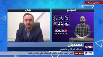 از درآمد حاصل از پذیره&zwnj;نویسی سهام سرخابی&zwnj;ها در بورس چه خبر؟