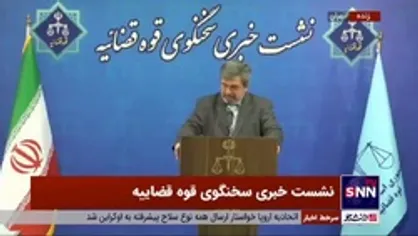 ستایشی: حساب&zwnj;های بانکی خارج از سازوکار بانک مرکزی مسدود نشوند اقدامات تعقیبی مناسب و متناسب صورت خواهد گرفت