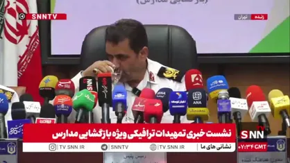 رئیس پلیس راهور تهران: ثبت نام سرویس مدارسی که در سامانه سپند انجام می&zwnj;شود باید از ما استعلام گرفته شود / بخشی از سرویس مدارس خودجوش است