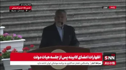 صالحی امیری: از مقامات ترکیه دعوت کردیم برای  توسعه سرمایه&zwnj;گذاری در ایران فعال شوند/ قرار شد بسته&zwnj;های سرمایه&zwnj;گذاری در حوزه گردشگری را به آنها معرفی کنیم