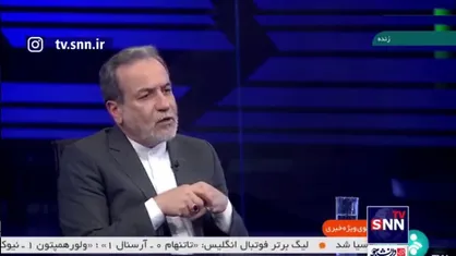عراقچی: اولین سفر رئیس جمهور فرصت مناسبی است که دنیا با رویکرد&zwnj;های رئیس جمهور ما آشنا شود