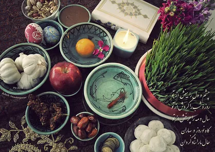شلیک توپ در میدان آزادی همزمان با تحویل سال