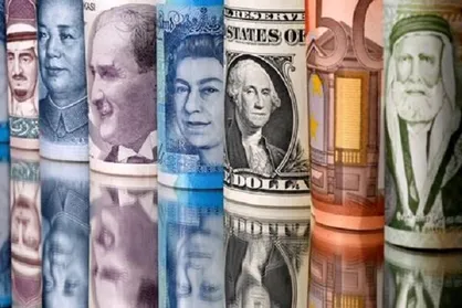 جزییات نرخ رسمی ۴۲ ارز/ قیمت ۲۵ ارز کاهش یافت