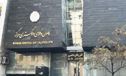 سنگبر: باید اختیارات حاکمیتی از کانون وکلا گرفته شود / افزایش وکیل؛ ضامن توسعه قضایی کشور