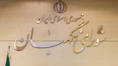 ۳۵ دفتر تشکل‌های دانشجویی مشهد از شورای نگهبان تشکر کردند/ خبر مسرت بخش رد CFT مردم را شاد کرد