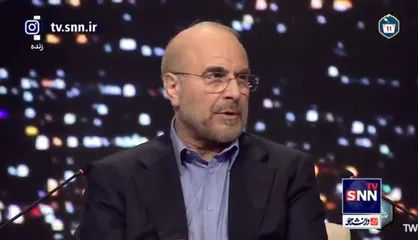 قالیباف: بهره برداری یعنی درست استفاده کردن از ظرفیت ها، متخصصان و اندیشمندان