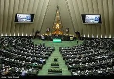 هتاکی یا مخالفت با وزیر پیشنهادی؟!