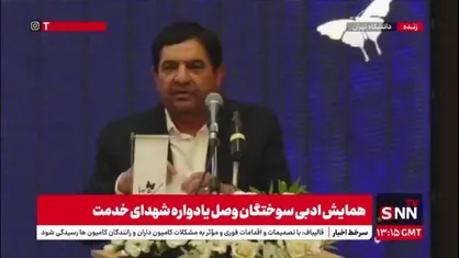 مخبر: اگر مردم را در مسائل کشور درگیر کنیم حتما آنها حل خواهند شد