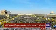 نصف جهانی‌ها حماسه آفریدند