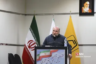 رونمائی از سردیس شهید سلیمانی در ساختمان شرکت بهره برداری متروی تهران