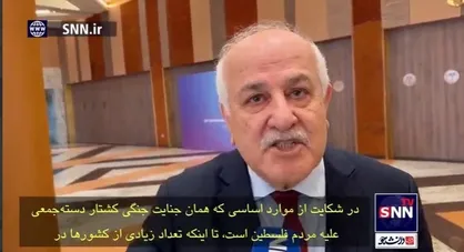 ریاض منصور: حکومت و مردم ایران را به عنوان دوست و یاور مردم فلسطین می&zwnj;دانیم که خواسته&zwnj;های ما را درک می&zwnj;کند و از مبارزه و جنگ ما حمایت می&zwnj;کند