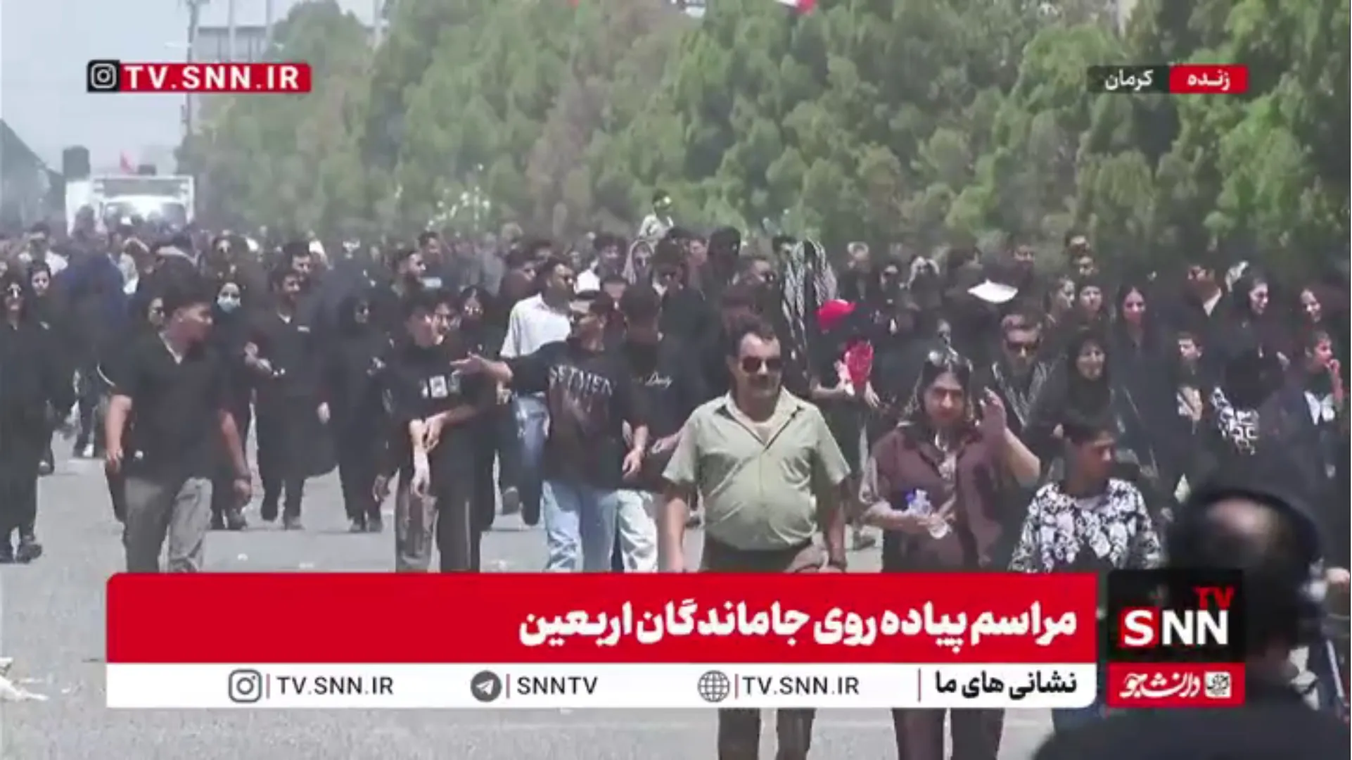 عشق حسینی در کرمان؛ کاروان جاماندگان اربعین به راه افتاد