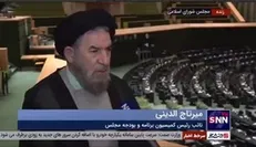 میرتاج‌الدینی: اجرای آزمایشی طرح هوشمندسازی یارانه آرد موفقیت‌آمیز بوده / قیمت نان امسال تغییر نمی‌کند