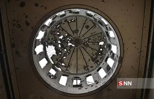 ماراوی