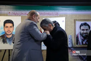 خبرگزاری فارس