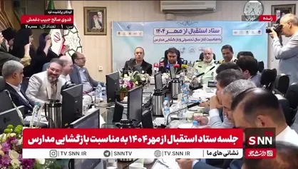 سردار موسوی پور: پلیس راهور در آماده&zwnj;باش ۱۰۰ درصدی قرار دارد/ ۶۰ گلوگاه ترافیکی پیش&zwnj;بینی شده/ همکاران ما در کنار ۲۹۹ مدرسه مستقر هستند