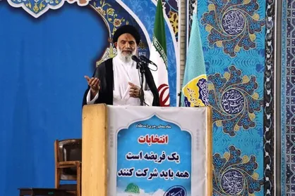 مردم ایران با تمام قدرت کنار غزه و لبنان ایستاده&zwnj;اند