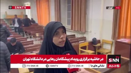 فرصت کمی برای شتاب گرفتن در حوزه هوش مصنوعی داریم