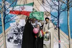 اربعین سردار