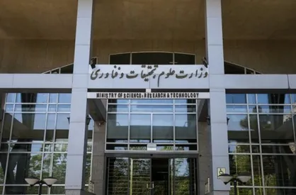 روحانی و بحران ناتمام در شهرک غرب/ چرا قطار دولت دوازدهم بدون وزیر علوم راه افتاد؟