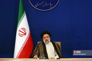 سیل