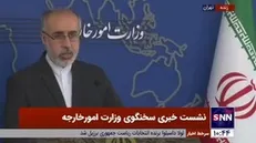 کنعانی: «آرتین» به عنوان مظهر مظلومیت شناخته می‌شود / اگر نقش برجسته سردار سلیمانی در مبارزه با داعش نبود، امروز همه با این گروه درگیر بودند