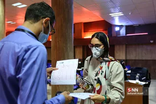 دهمین مسابقه ملی فناوری نانو
