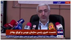 عشقی: مشکل خودرو فقط قیمت گذاری نیست، باید ساختار مدیریتی و مالکیتی صنعت خودرو اصلاح شود