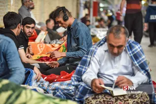 بب