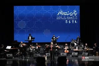 اجرای نوازنده مصری و هلندی در سی و هفتمین جشنواره موسیقی فجر