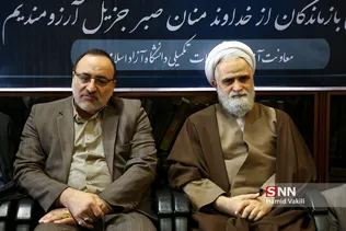 حجت الاسلام محمدیانرئیس شورای نمایندگان نهاد نمایندگی مقام معظم رهبری در دانشگاه ها