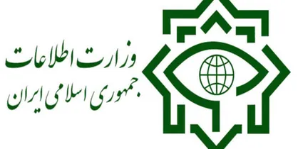متلاشی شدن یک تیم تروریستی در آذربایجان&zwnj;غربی