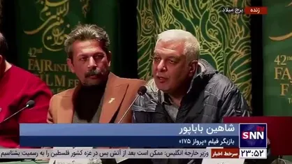 بازیگر فیلم &laquo;پرواز ۱۷۵&raquo;: در پرواز ۱۷۵ کارگردانی کار کرد که به هیچ عنوان نه انقلاب را دیده بود نه جنگ را