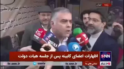 پاک نژاد: تئوری فشار حداکثری شکست خورده است / دست و پا بسته نیستیم