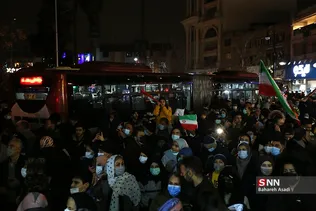 شادی مردم تهران پس از صعود تیم ملی فوتبال به جام جهانی
