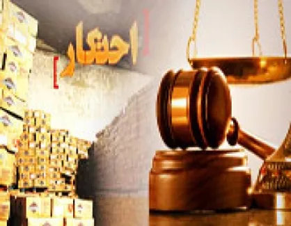 کشف دومین محموله پوشک میلیاردی/ توقیف مواد شوینده تقلبی در کرج