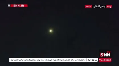 نمایی دیگر از خودنمایی موشک&zwnj;های ایرانی بر فراز تل&zwnj;آویو