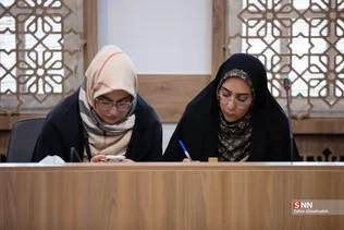 جایزه ملی