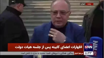 دبیری: ۲۹ لایحه اولویت&zwnj;دار به مجلس معرفی کردیم/ اکثر آنها در ارتباط با مسائل معیشتی و یارانه است