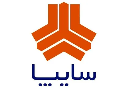 قرعه&zwnj;کشی ۷ محصول فروش فوق&zwnj;العاده سایپا برگزار شد
