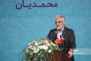 new