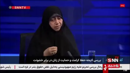محمد بیگی: دولت، قانون مصوب شورای نگهبان را ایراد می گیرد بعد می گوید چرا لایحه حفظ کرامت زنان به کمیسیون اجتماعی رفته است و به کمیسیون حقوقی-قضایی نرفته است