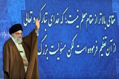 حضور و سخنرانی رهبر معظم انقلاب در دانشگاه فرهنگیان