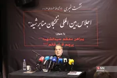 منافی‌پور: مکتبی که نماد نداشته باشد، منفعل است / پیراهن معظم سیدالشهداء (ع) تبدیل به نماد مکتب شیعه خواهد شد