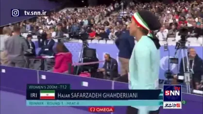 هاجر صفرزاده نفر اول شد و به نیمه&zwnj;نهایی رسید