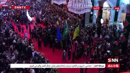 حال و هوای حرم حضرت سیدالشهدا (ع) در آستانه اربعین حسینی