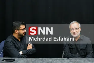 324234