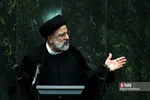 ظیل