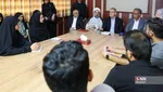پزشکیان